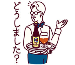 The Beer Gentleman sticker #14692115