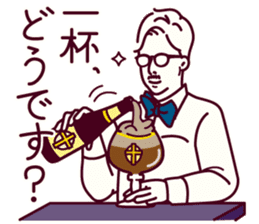 The Beer Gentleman sticker #14692116