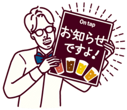 The Beer Gentleman sticker #14692119