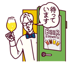 The Beer Gentleman sticker #14692120