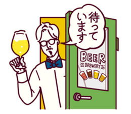 The Beer Gentleman sticker #14692120