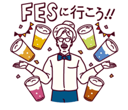 The Beer Gentleman sticker #14692121