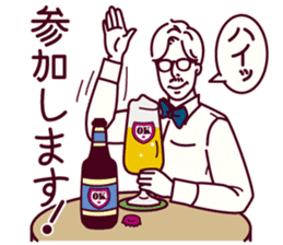 The Beer Gentleman sticker #14692124
