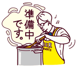 The Beer Gentleman sticker #14692125