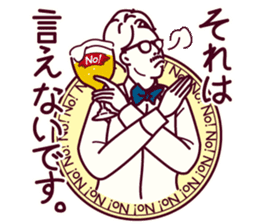 The Beer Gentleman sticker #14692126