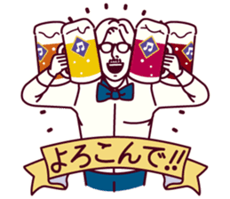 The Beer Gentleman sticker #14692130