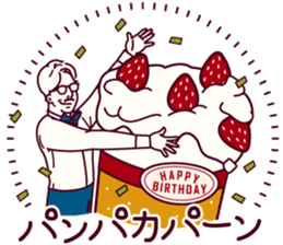 The Beer Gentleman sticker #14692132