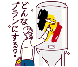 The Beer Gentleman sticker #14692133
