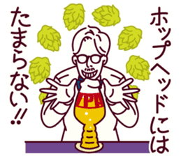 The Beer Gentleman sticker #14692135