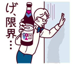The Beer Gentleman sticker #14692136
