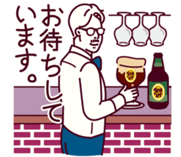 The Beer Gentleman sticker #14692137