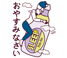 The Beer Gentleman sticker #14692138
