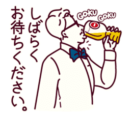 The Beer Gentleman sticker #14692142
