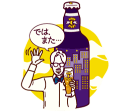 The Beer Gentleman sticker #14692149