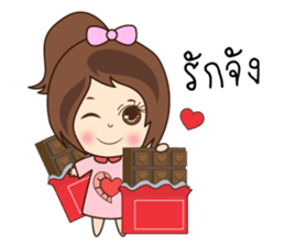 N'Nun Happy Valentine's Day 2017 sticker #14692222