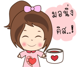 N'Nun Happy Valentine's Day 2017 sticker #14692223