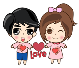 N'Nun Happy Valentine's Day 2017 sticker #14692225