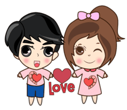 N'Nun Happy Valentine's Day 2017 sticker #14692225