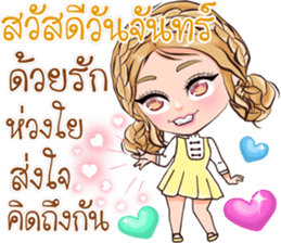 Hello everyday Hello everyone sticker #14692287