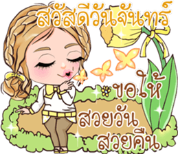 Hello everyday Hello everyone sticker #14692288