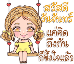 Hello everyday Hello everyone sticker #14692289