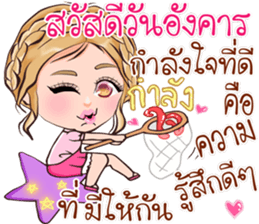 Hello everyday Hello everyone sticker #14692292