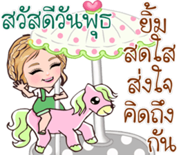 Hello everyday Hello everyone sticker #14692295