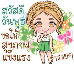 Hello everyday Hello everyone sticker #14692296