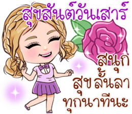 Hello everyday Hello everyone sticker #14692307