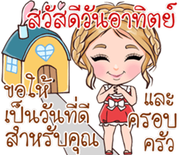 Hello everyday Hello everyone sticker #14692310