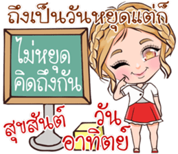 Hello everyday Hello everyone sticker #14692311