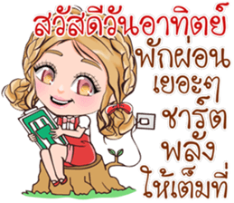 Hello everyday Hello everyone sticker #14692312