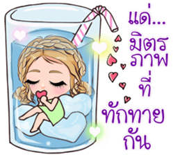 Hello everyday Hello everyone sticker #14692316