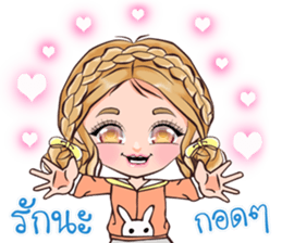 Hello everyday Hello everyone sticker #14692319