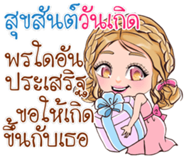 Hello everyday Hello everyone sticker #14692321