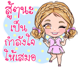 Hello everyday Hello everyone sticker #14692322