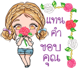 Hello everyday Hello everyone sticker #14692324