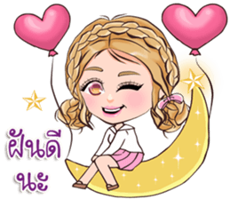 Hello everyday Hello everyone sticker #14692325