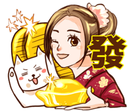 Kimono girl (New Year Special Edition) sticker #14692463