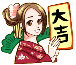 Kimono girl (New Year Special Edition) sticker #14692468