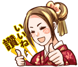 Kimono girl (New Year Special Edition) sticker #14692475