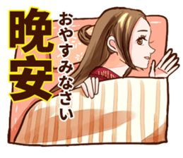 Kimono girl (New Year Special Edition) sticker #14692480
