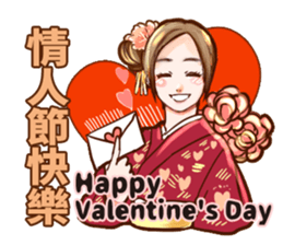 Kimono girl (New Year Special Edition) sticker #14692483