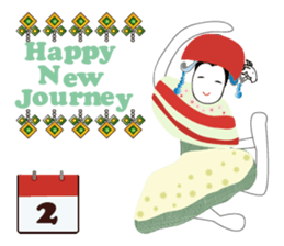 One World Family Calendar sticker #14692487