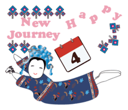 One World Family Calendar sticker #14692489