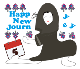 One World Family Calendar sticker #14692490