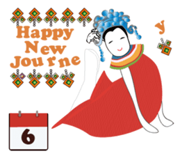 One World Family Calendar sticker #14692491