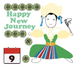 One World Family Calendar sticker #14692494