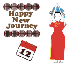 One World Family Calendar sticker #14692497