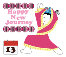 One World Family Calendar sticker #14692498